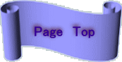 Page　Top